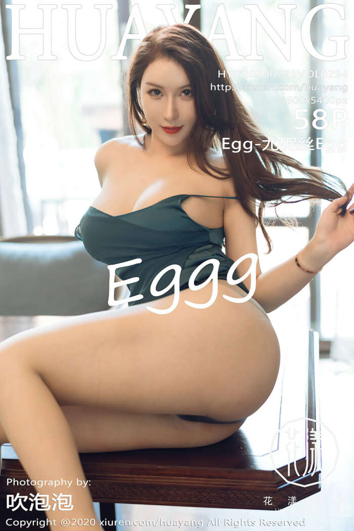 [HuaYang花漾]2020.09.21 Vol.294 Egg-尤妮丝Egg[58+1P520M]