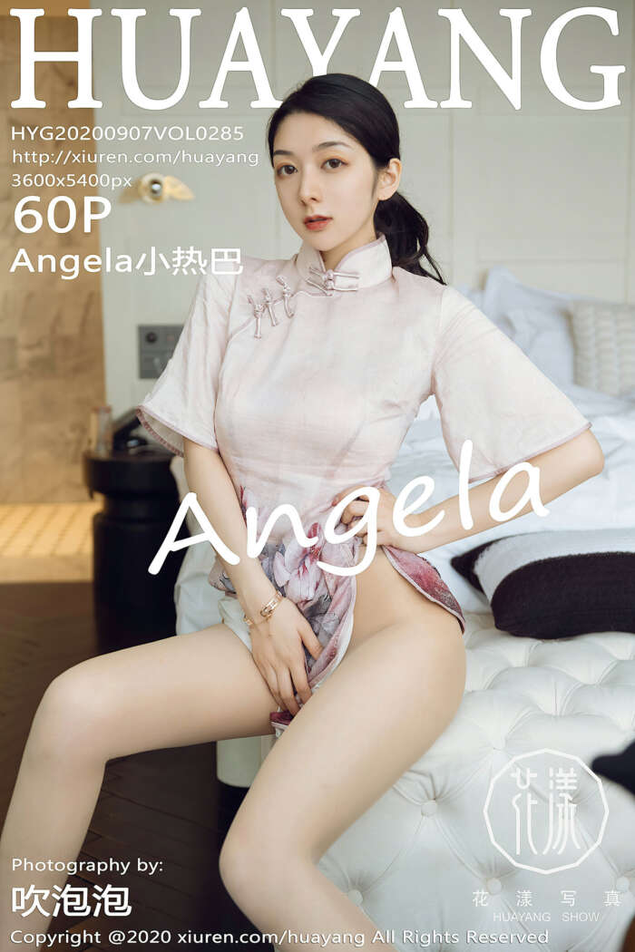 [HuaYang花漾]2020.09.07 Vol.285 Angela小热巴[60+1P576M]
