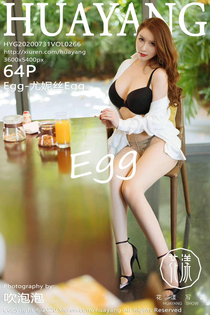 [HuaYang花漾]2020.07.31 Vol.266 Egg-尤妮丝Egg[64+1P134M]