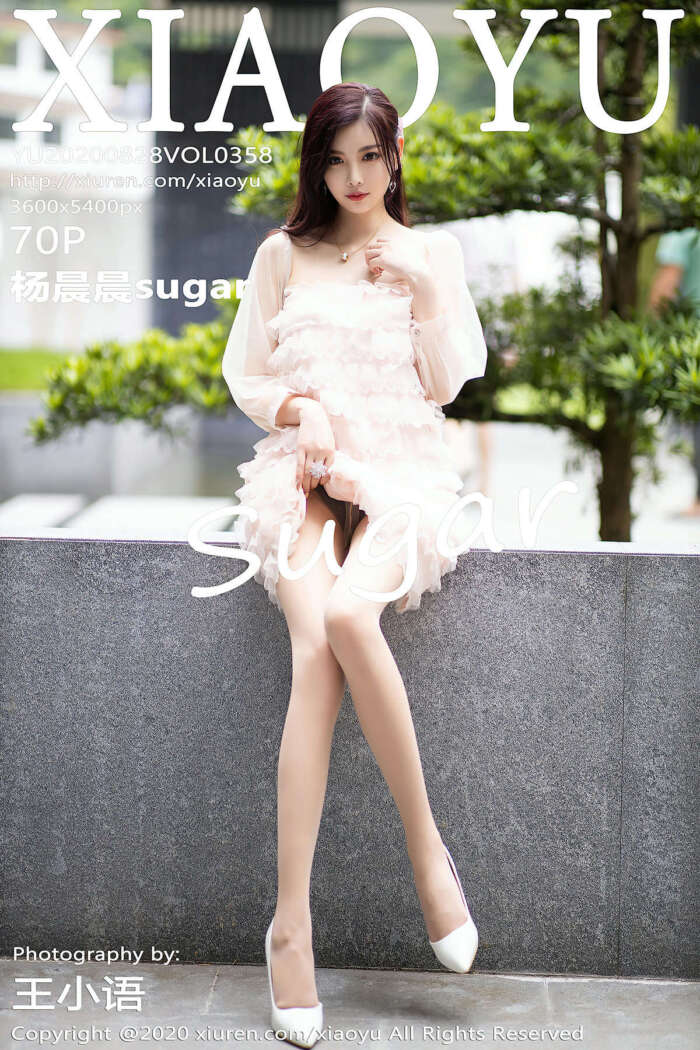 [XIAOYU语画界]2020.08.28 Vol.358 杨晨晨sugar[70+1P642M]