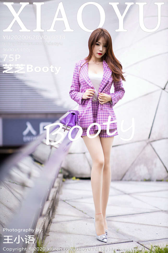 [XIAOYU语画界]2020.06.28 Vol.314 芝芝Booty [75P975MB]
