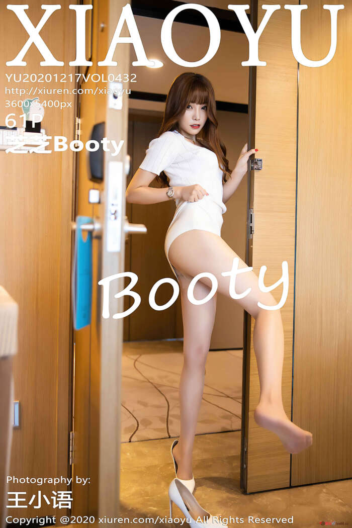 [XIAOYU语画界] 2020.12.17 VOL.432 芝芝Booty[61+1P／534MB]