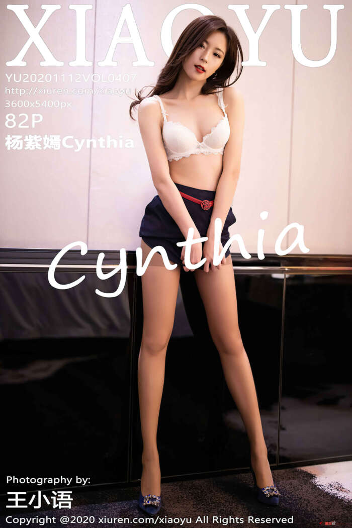 [XIAOYU语画界]2020.11.12 Vol.407 杨紫嫣Cynthia[83P665M]