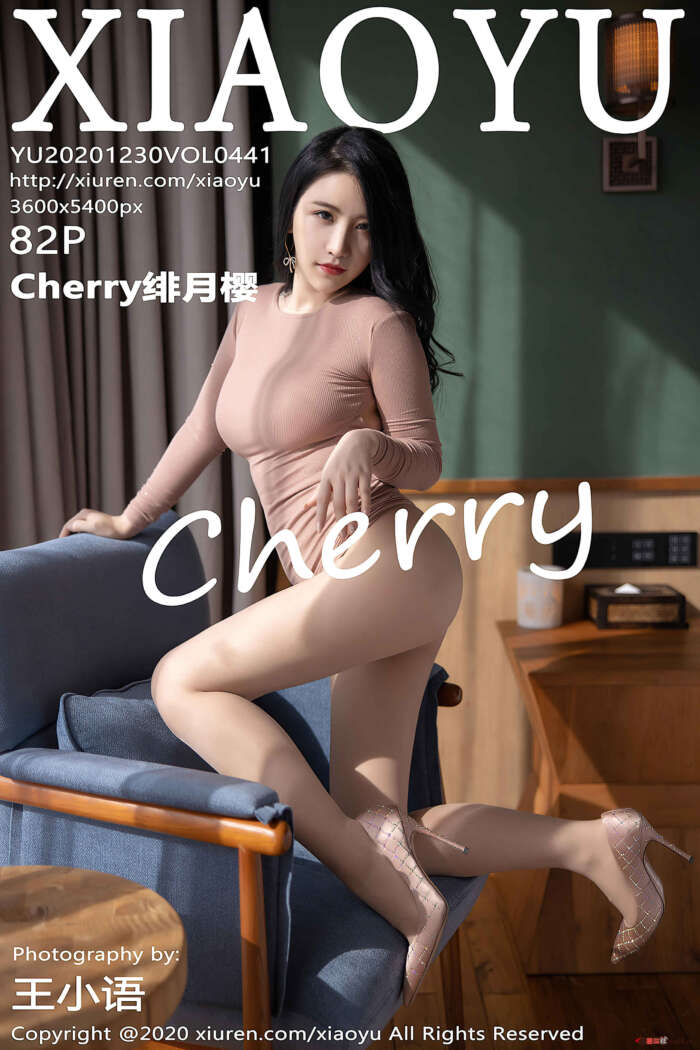 [XIAOYU语画界] 2020.12.30 VOL.441 Cherry绯月樱[82+1P／768MB]