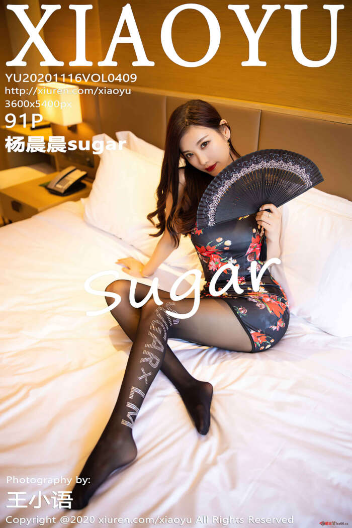 [XIAOYU语画界]2020.11.16 Vol.409 杨晨晨sugar[92P898M]