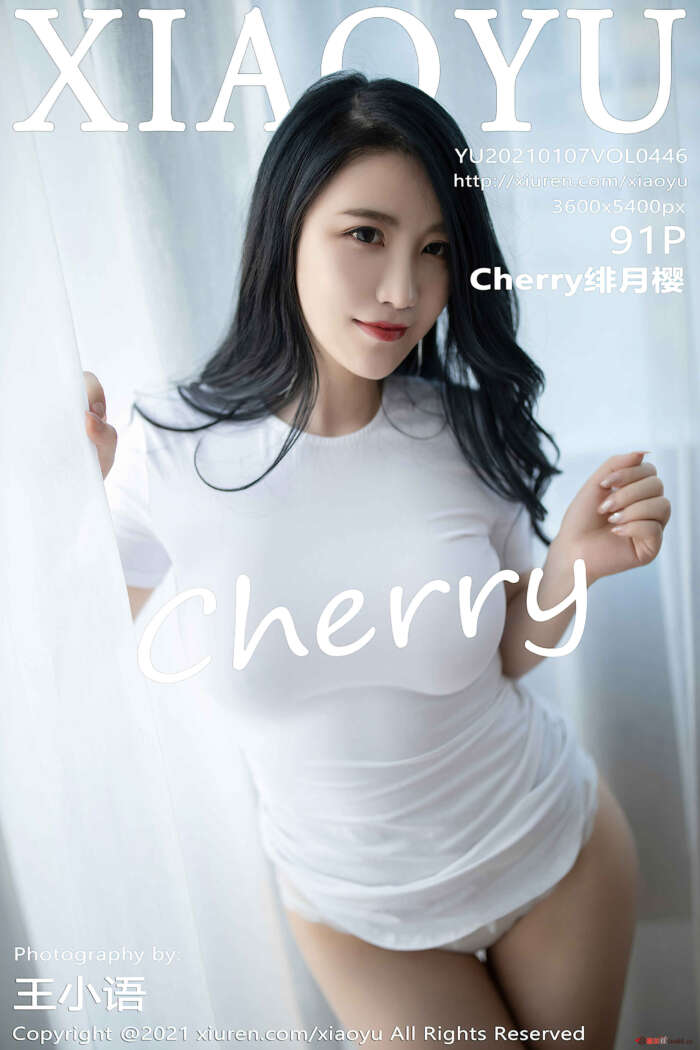 [XIAOYU语画界]2021.01.07 VOL.446 Cherry绯月樱[91+1P／756MB]