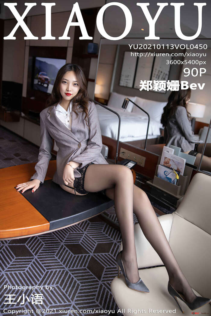 [XIAOYU语画界]2021.01.13 VOL.450 郑颖姗Bev[90+1P／868MB]