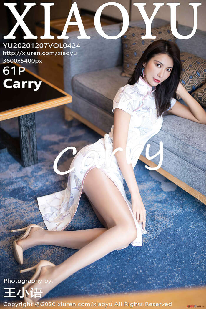 [XIAOYU语画界] 2020.12.07 VOL.424 Carry[61+1P／689MB]