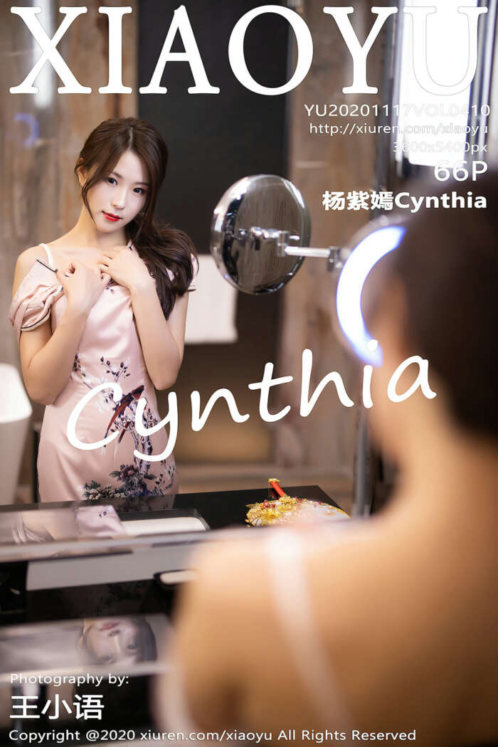 [XIAOYU语画界]2020.11.17 Vol.410 杨紫嫣Cynthia[66+1P511M]