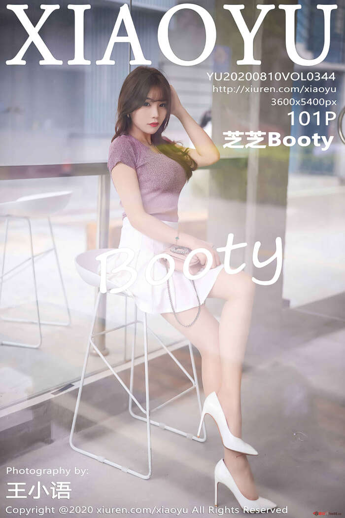 [XIAOYU语画界]2020.08.10 Vol.344 芝芝Booty[102P980M]