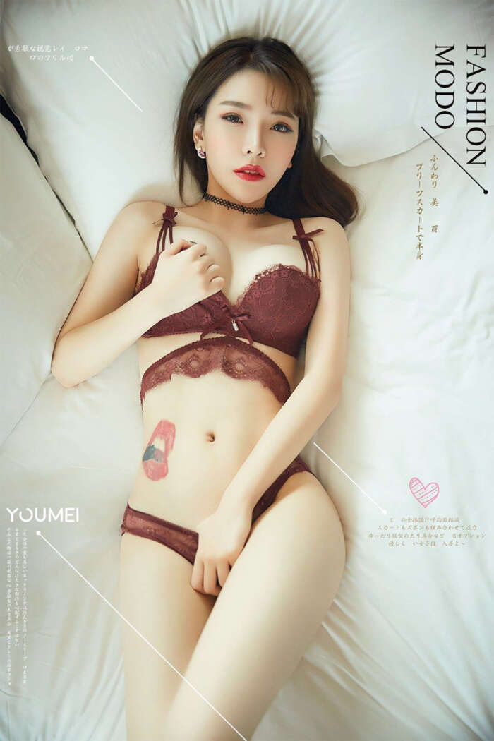 [YouMei尤美] 2018.11.05 VOL.076 绝美人妻 小KK[28+1P／29.8M]