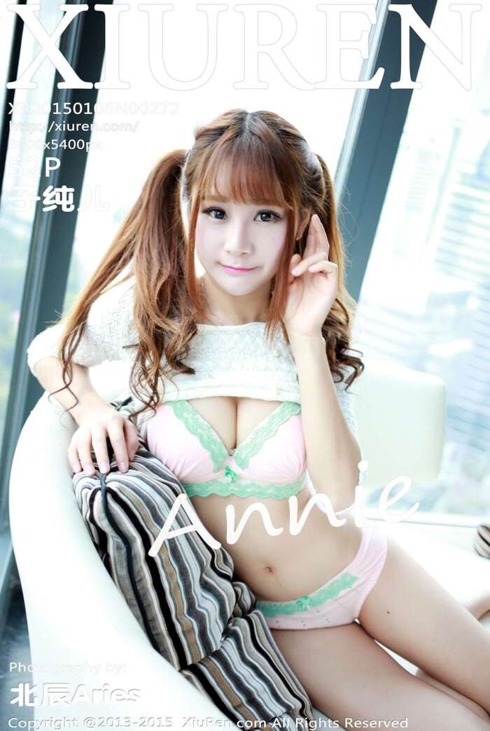 [XIUREN秀人网]2015.01.06 NO.272 子纯儿Annie [52P215M]