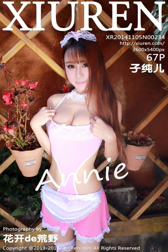 [XIUREN秀人网]2014.11.05 NO.234 子纯儿Annie [67+1P368M]