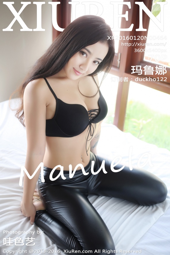 [XIUREN秀人网]2016.01.20 NO.464 Manuela玛鲁娜[70+1P169M]
