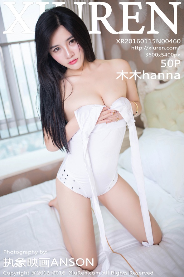 [XIUREN秀人网]2016.01.15 NO.460 木木hanna[50+1P138M]