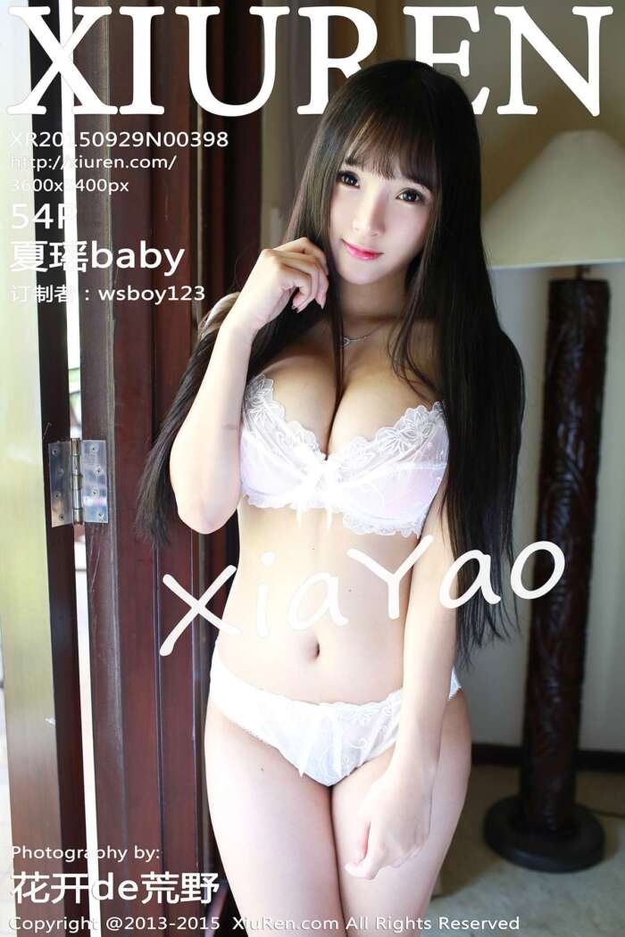 [XIUREN秀人网]2015.09.29 No.398 夏瑶baby[54+1P255M]