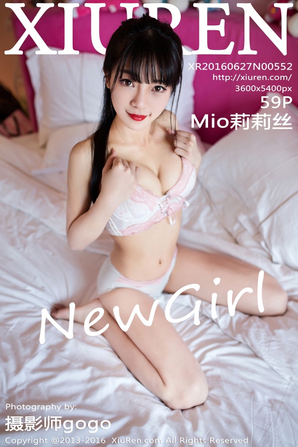 [XIUREN秀人网]2016.06.27 No.552 Mio莉莉丝[59+1P212M]