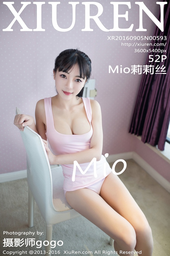[XIUREN秀人网]2016.09.05 No.593 Mio莉莉丝 [52+1P-188M]