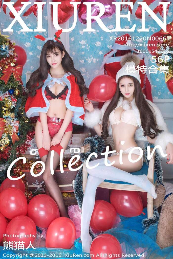 [XIUREN秀人网]2016.12.20 NO.664 模特合集 [56P-334M]
