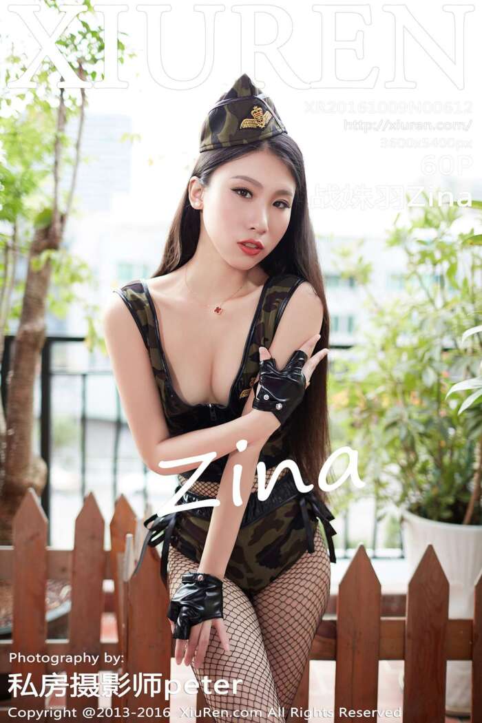 [XIUREN秀人网]2016.10.09 NO.612 战姝羽Zina [60P-185M]