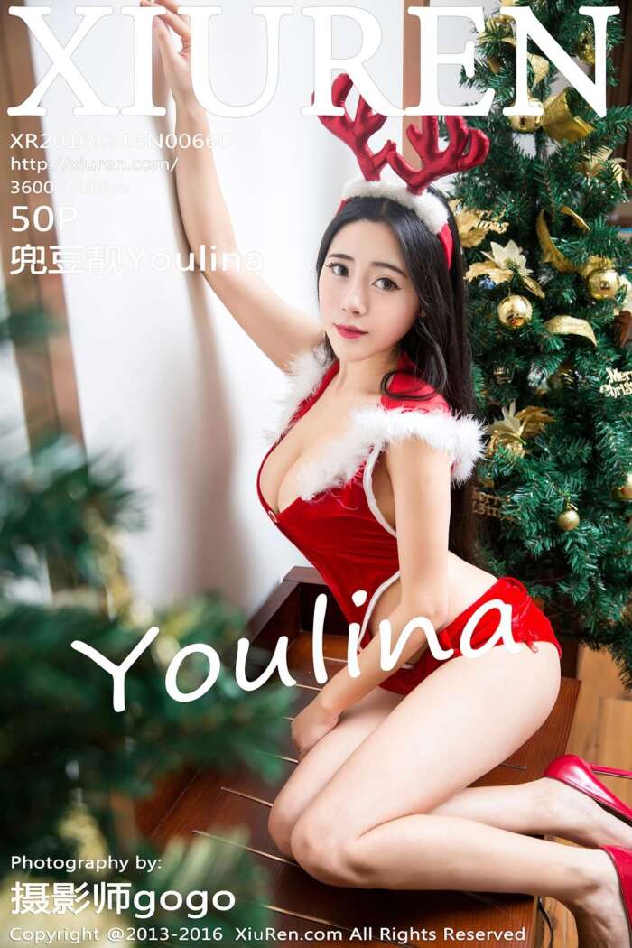 [XIUREN秀人网]2016.12.16 NO.660 兜豆靓Youlina [50P-190M]