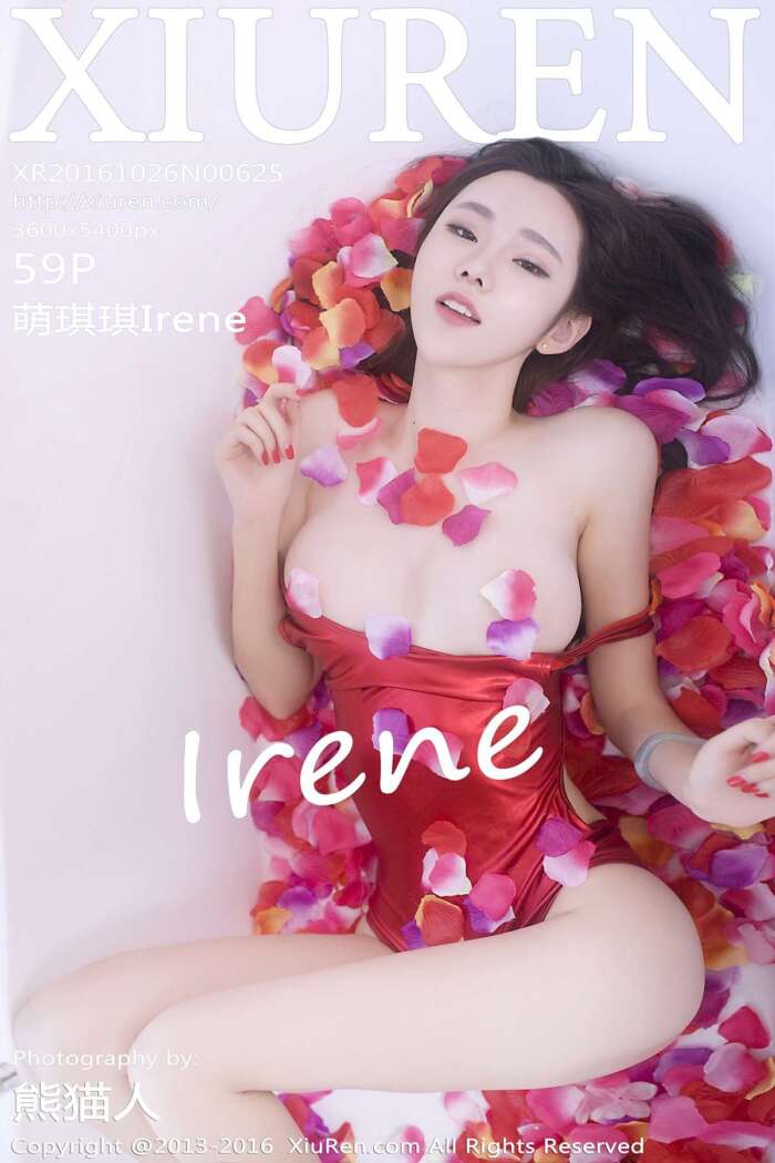 [XIUREN秀人网]2016.10.26 No.625 萌琪琪Irene [59P133MB]