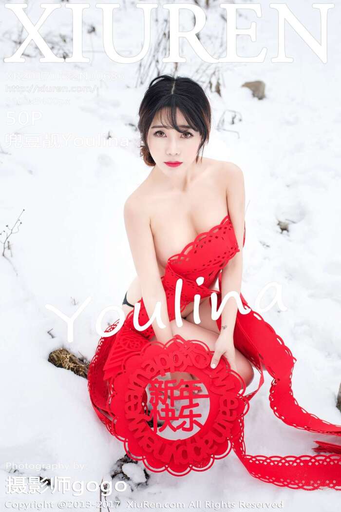 [XIUREN秀人网]2017.01.22 No.686 兜豆靓Youlina [50P-126M]