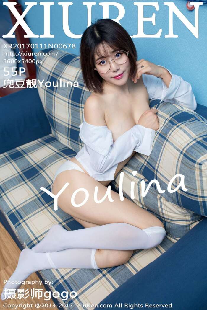 [XIUREN秀人网]2017.01.11 No.678 兜豆靓Youlina [55P-212M]