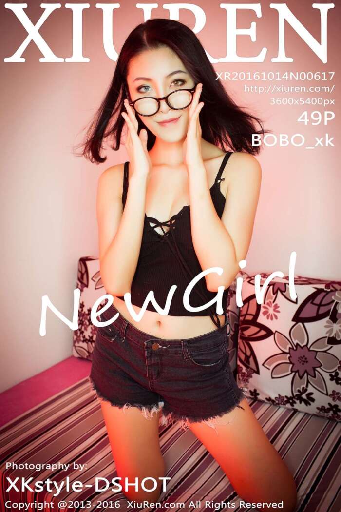 [XIUREN秀人网]2016.10.14 NO.617 BOBO_xk [49P-153M]