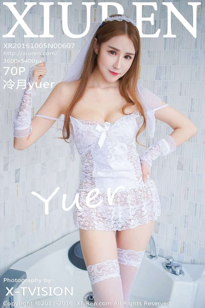 [XIUREN秀人网]2016.10.05 NO.607 冷月yuer [70P-228M]