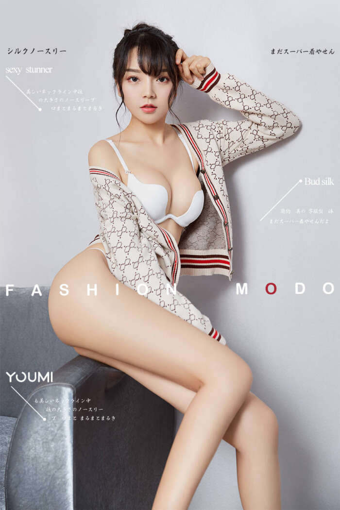 [YouMi尤蜜] 2018.07.25 可爱の女友 喵星人 [25P／18.8MB]