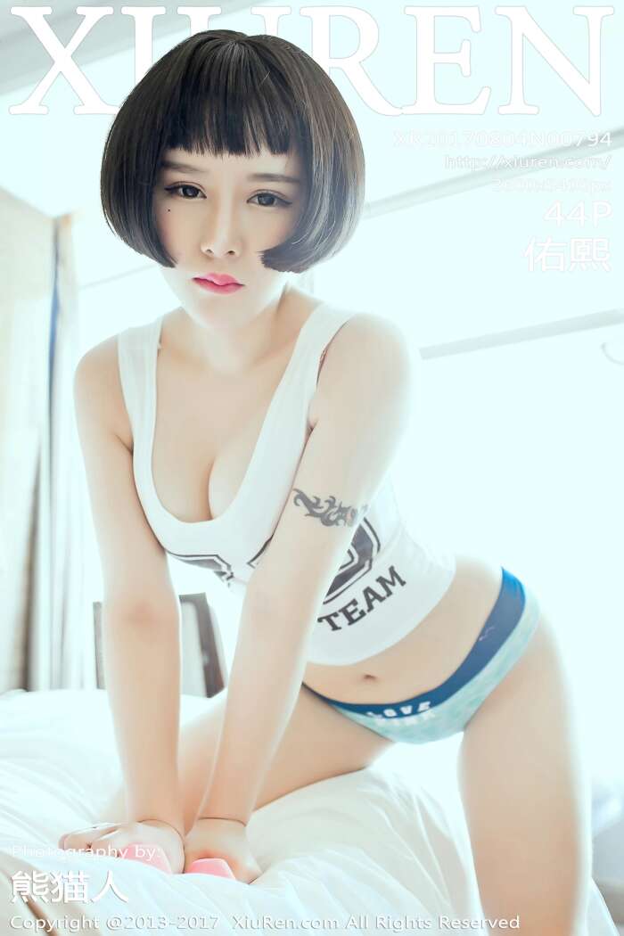 [XIUREN秀人网]2017.08.04 No.794 佑熙[44+1P84M]