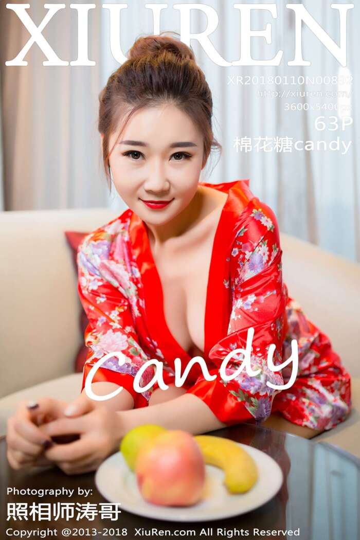 [XIUREN秀人网]2018.01.10 No.892 棉花糖candy [63P192MB]