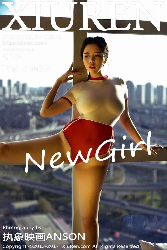 [XIUREN秀人网]2017.12.15 No.872 飞的小虎牙[52+1P117M]