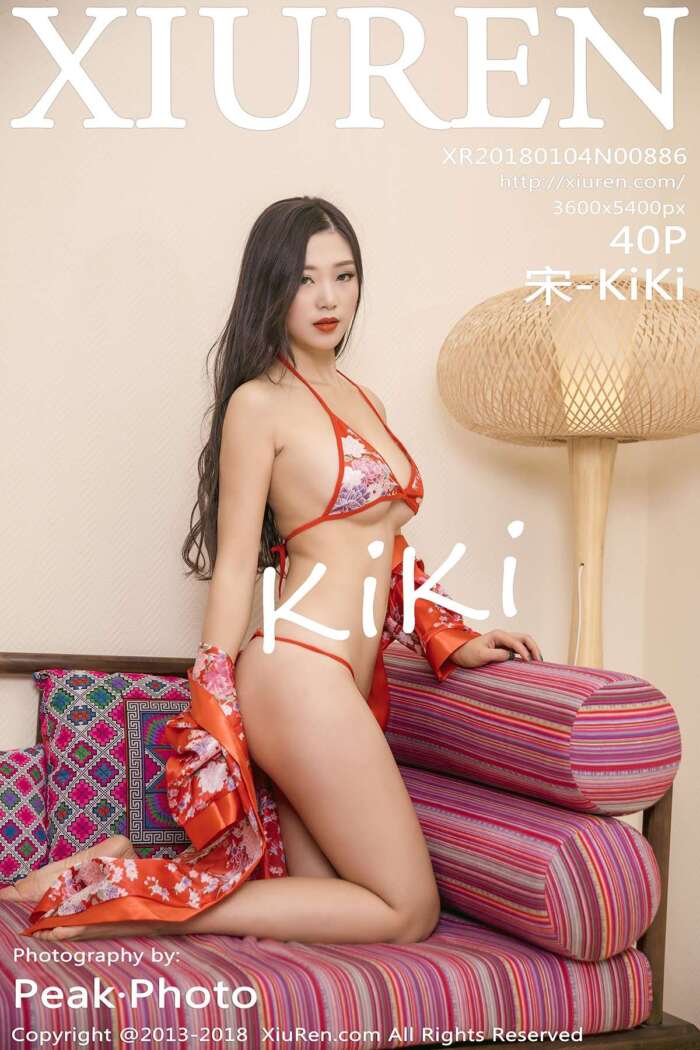 [XIUREN秀人网]2018.01.04 No.886 宋-KiKi [40P159MB]