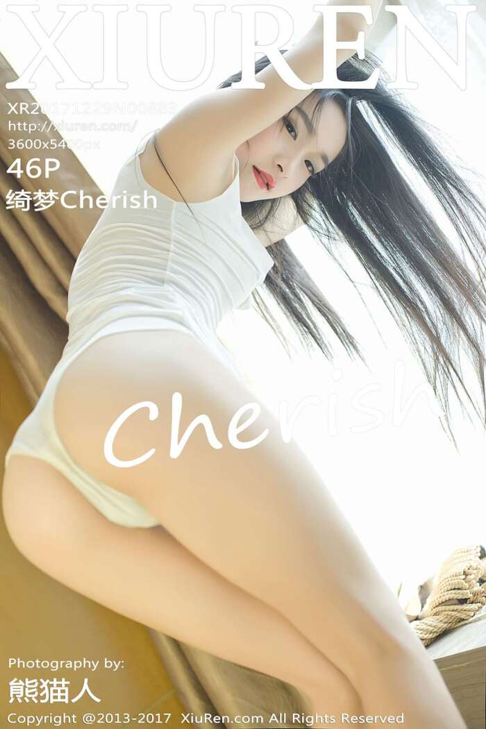[XIUREN秀人网]2017.12.29 No.883 绮梦Cherish [46P85MB]