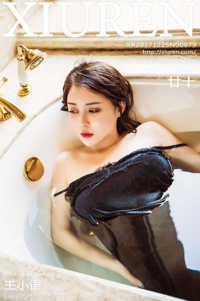 [XIUREN秀人网]2017.12.25 No.879 廿十 [48P181MB]