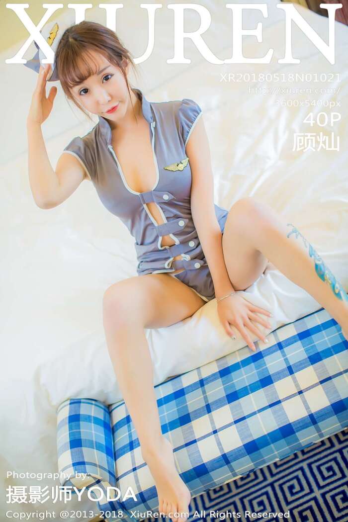 [XIUREN秀人网]2018.05.18 No.1021 顾灿 [40P69MB]