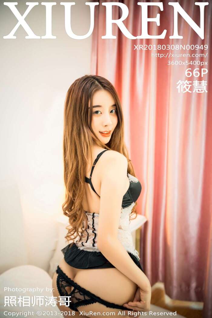 [XIUREN秀人网]2018.03.08 No.949 筱慧 [66P189MB]