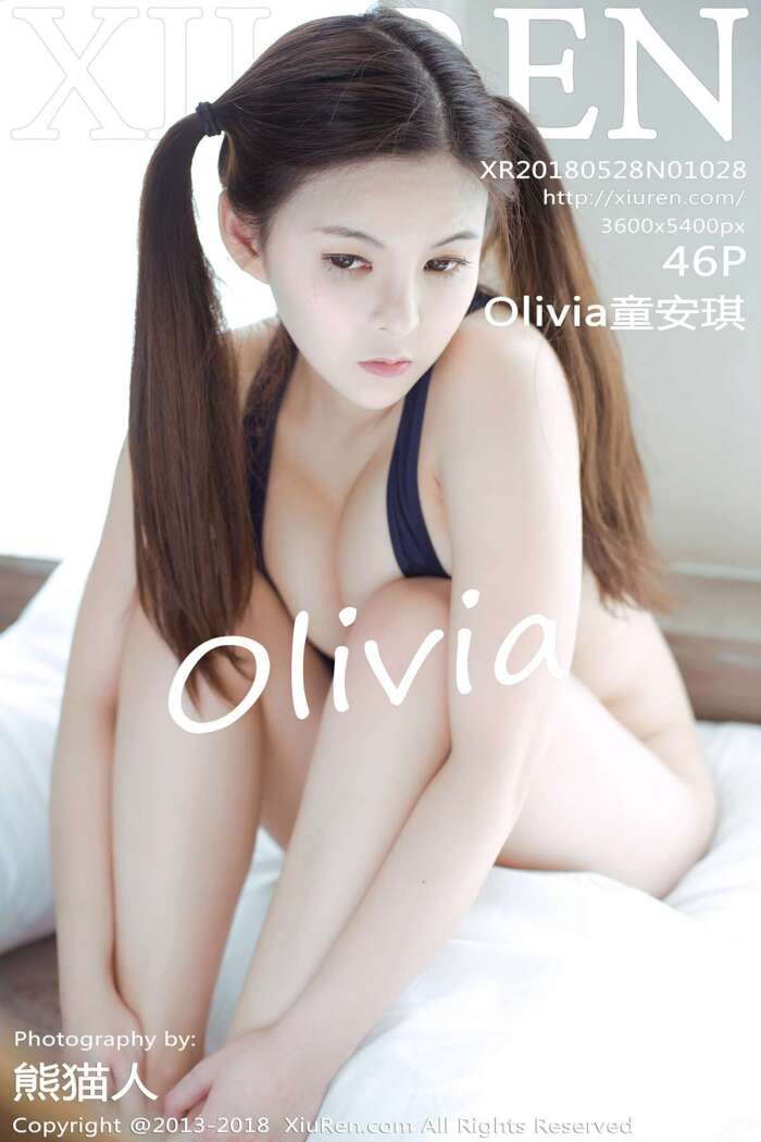 [XIUREN秀人网]2018.05.28 No.1028 Olivia童安琪 [46P108MB]