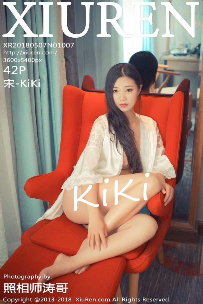 [XIUREN秀人网]2018.05.07 No.1007 宋-KiKi [42P132MB]