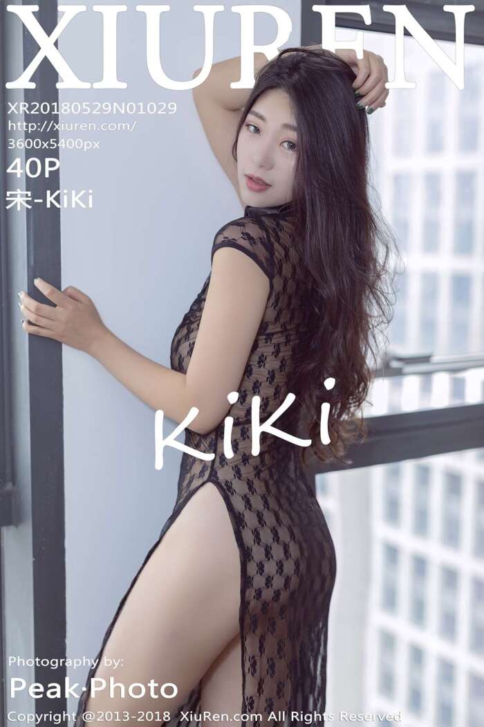 [XIUREN秀人网]2018.05.29 No.1029 宋-KiKi [40P119MB]