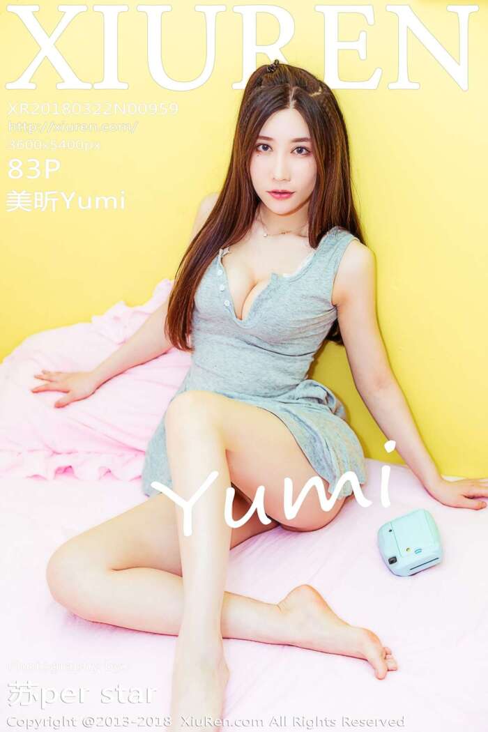[XIUREN秀人网]2018.03.22 No.959 美昕Yumi [83P165MB]