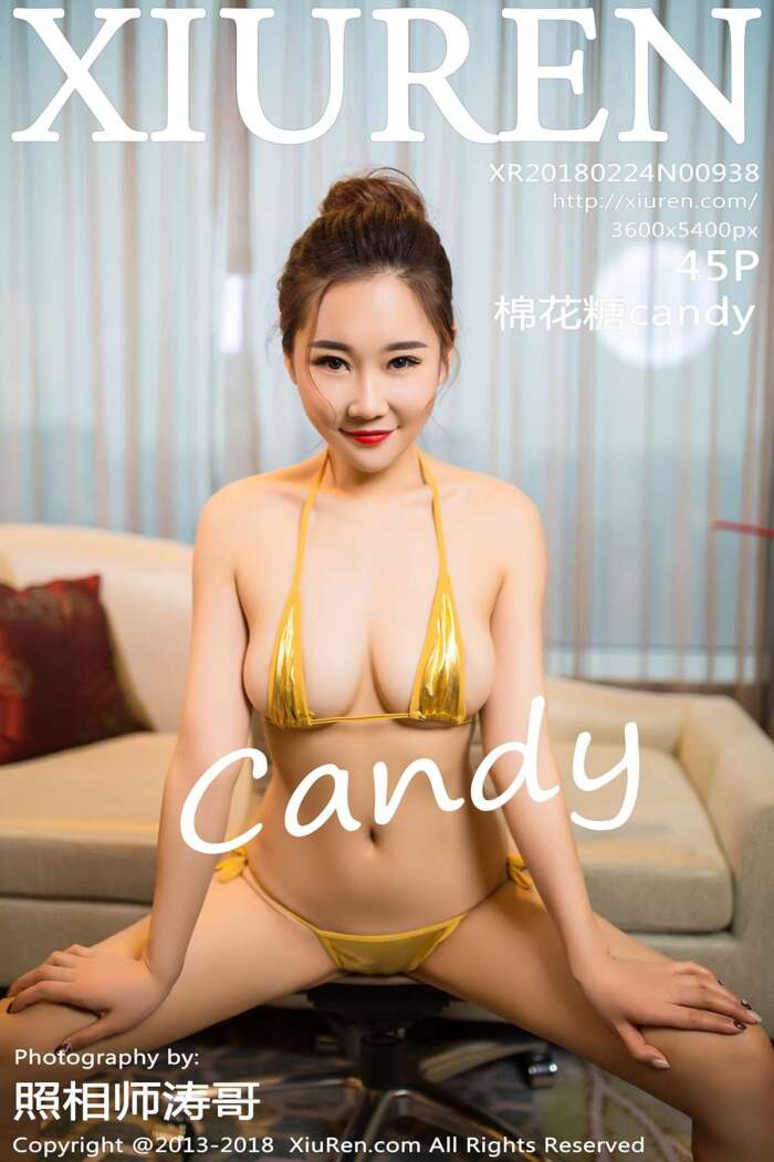 [XIUREN秀人网]2018.02.24 No.938 棉花糖candy [45P157MB]