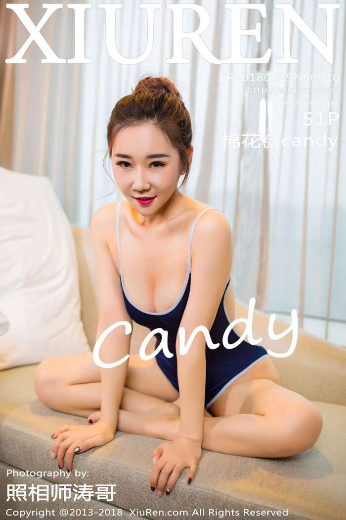 [XIUREN秀人网]2018.01.25 No.910 棉花糖candy [51P205MB]