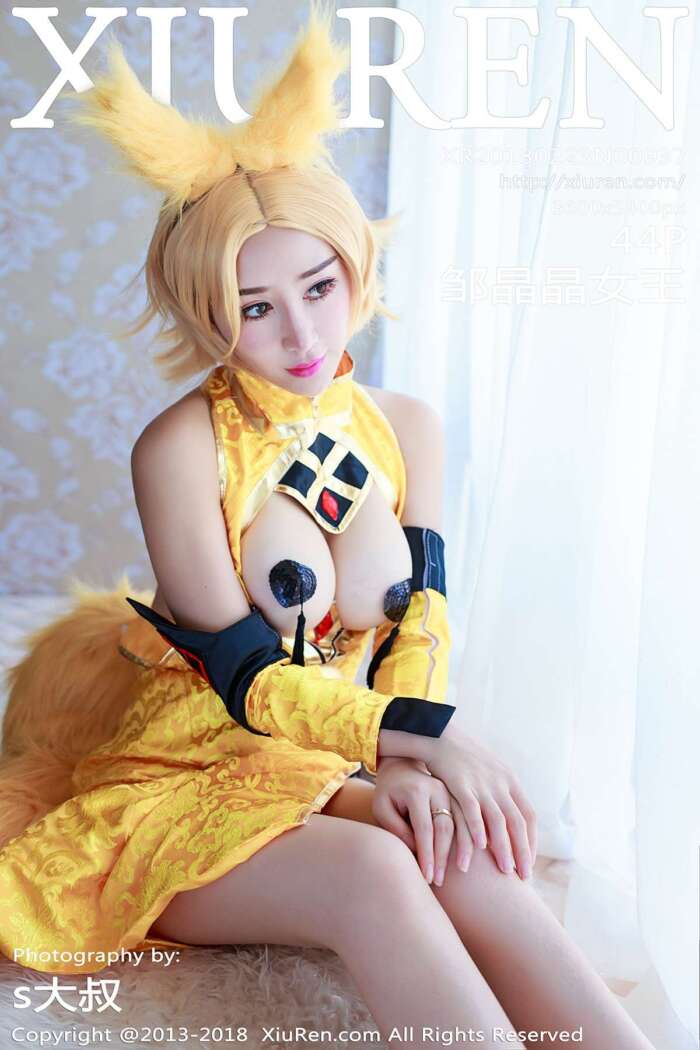 [XIUREN秀人网]2018.02.23 No.937 邹晶晶女王 [44P130MB]