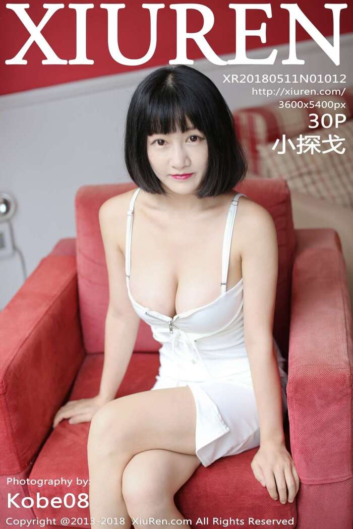 [XIUREN秀人网]2018.05.11 No.1012 小探戈 [30P84MB]