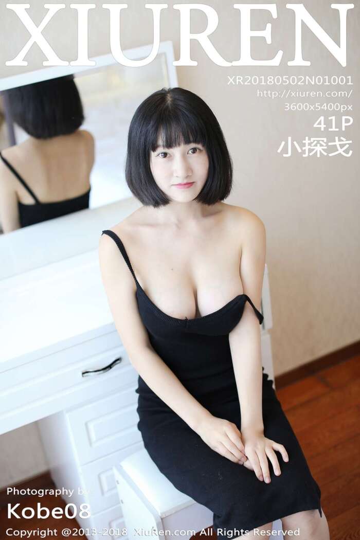 [XIUREN秀人网]2018.05.02 No.1001 小探戈 [41P96MB]