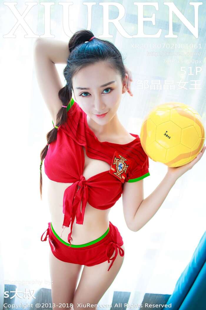[XIUREN秀人网]2018.07.02 No.1061 邹晶晶女王 [51P112MB]