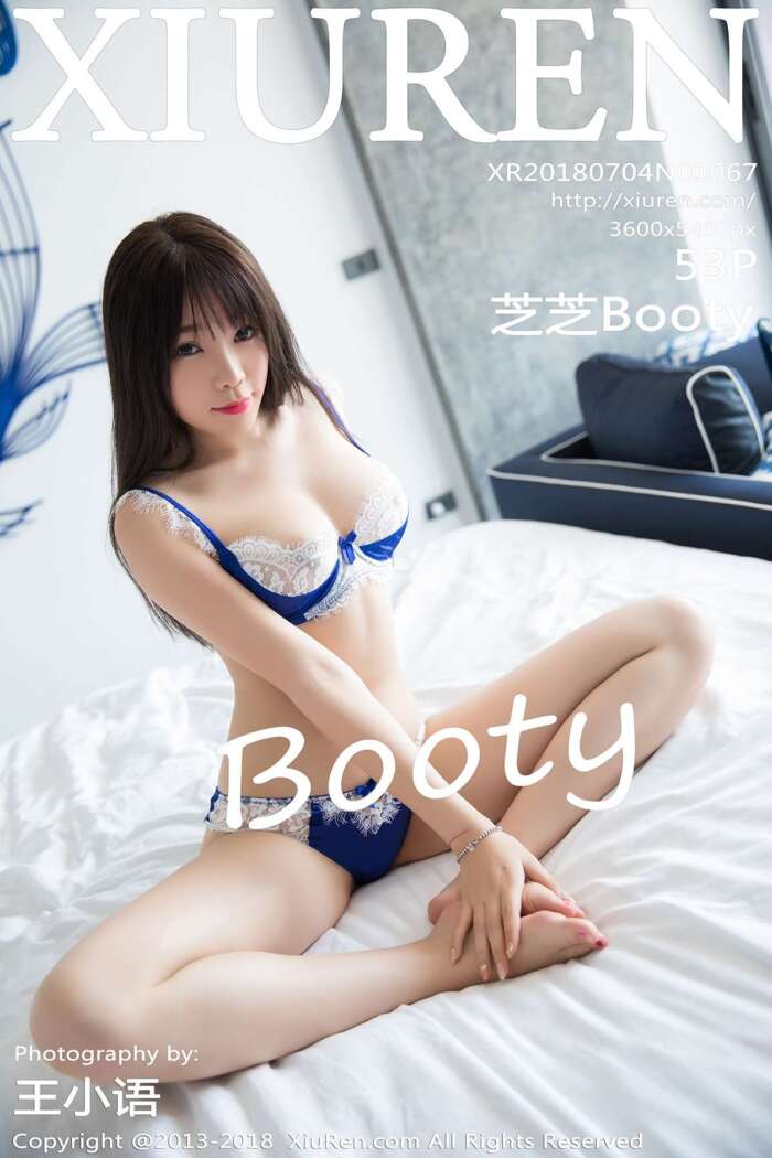 [XIUREN秀人网]2018.07.04 No.1067 芝芝Booty [53P189MB]